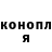 МЕТАДОН VHQ Supernatural Criminal