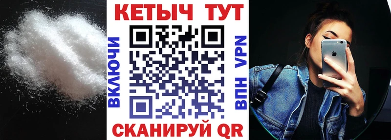 продажа наркотиков  Балей  Кетамин ketamine 