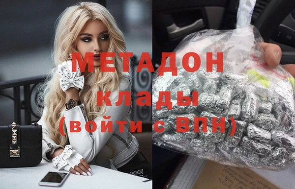 спайс Баксан