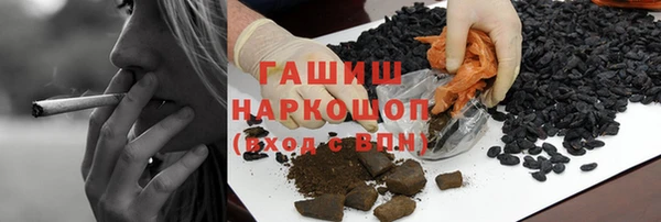спайс Баксан