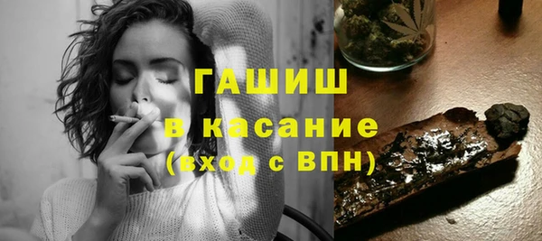 спайс Баксан