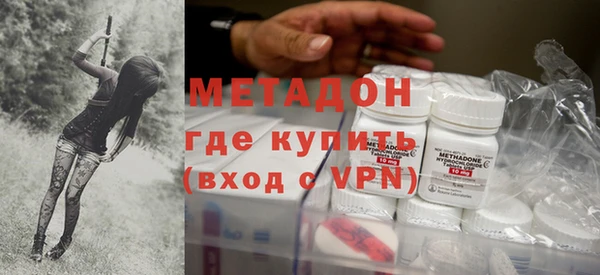 кристаллы Зерноград